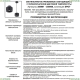 Светильник 358965 ★ Novotech — купить в интернет магазине ЛЮСТРАВИК☀