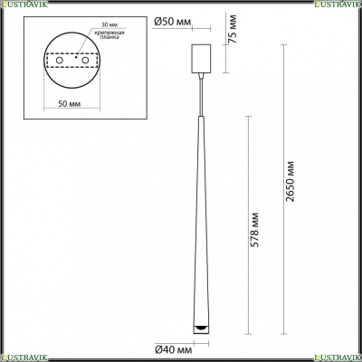 Светильник 4352/5L ★ Odeon Light — купить в интернет магазине ЛЮСТРАВИК☀