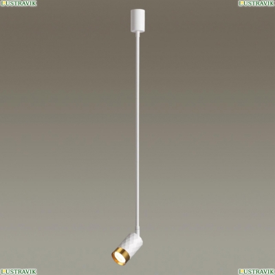 Светильник 4350/1C ★ Odeon Light — купить в интернет магазине ЛЮСТРАВИК☀