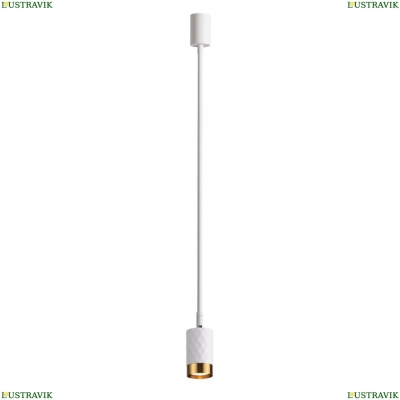 Светильник 4350/1C ★ Odeon Light — купить в интернет магазине ЛЮСТРАВИК☀