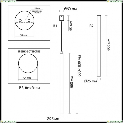 Светильник 4373/3L ★ Odeon Light — купить в интернет магазине ЛЮСТРАВИК☀