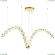 Светильник 5008/92L ★ Odeon Light — купить в интернет магазине ЛЮСТРАВИК☀