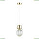 Светильник 5008/7L ★ Odeon Light — купить в интернет магазине ЛЮСТРАВИК☀