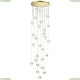 Светильник 5008/120L ★ Odeon Light — купить в интернет магазине ЛЮСТРАВИК☀