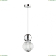 Светильник 5007/7L ★ Odeon Light — купить в интернет магазине ЛЮСТРАВИК☀
