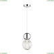 Светильник 5007/7L ★ Odeon Light — купить в интернет магазине ЛЮСТРАВИК☀