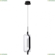 Светильник 5003/10L ★ Odeon Light — купить в интернет магазине ЛЮСТРАВИК☀