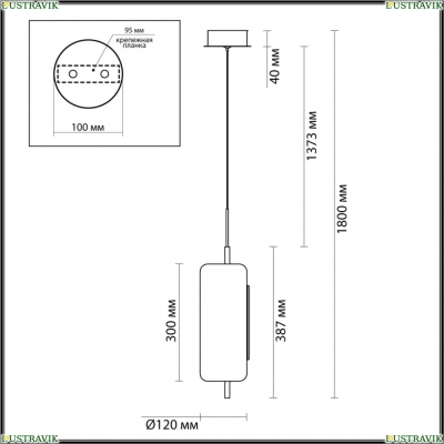 Светильник 5003/10L ★ Odeon Light — купить в интернет магазине ЛЮСТРАВИК☀