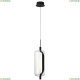 Светильник 5003/10L ★ Odeon Light — купить в интернет магазине ЛЮСТРАВИК☀