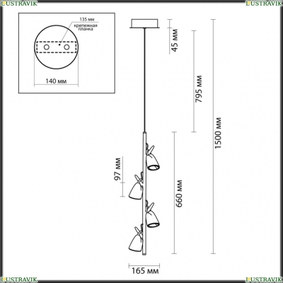 Светильник 5002/17L ★ Odeon Light — купить в интернет магазине ЛЮСТРАВИК☀