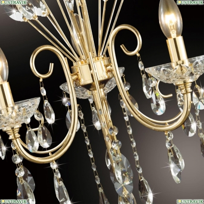 Торшер 4977/3F ★ Odeon Light — купить в интернет магазине ЛЮСТРАВИК☀