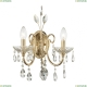 Бра 4977/2W ★ Odeon Light — купить в интернет магазине ЛЮСТРАВИК☀