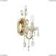 Бра 4977/1W ★ Odeon Light — купить в интернет магазине ЛЮСТРАВИК☀