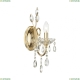 Бра 4977/1W ★ Odeon Light — купить в интернет магазине ЛЮСТРАВИК☀
