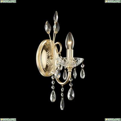 Бра 4977/1W ★ Odeon Light — купить в интернет магазине ЛЮСТРАВИК☀