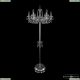 Торшер 1402T2/6/195-160 Ni ★ Bohemia Ivele Crystal — купить в интернет магазине «ЛЮСТРАВИК»☀