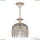 Светильник AL16781/22 WMG R ★ Bohemia Ivele Crystal — купить в интернет магазине «ЛЮСТРАВИК»☀