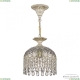 Светильник AL16781/22 WMG ★ Bohemia Ivele Crystal — купить в интернет магазине «ЛЮСТРАВИК»☀