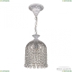 Светильник AL16781/16 WMN Balls ★ Bohemia Ivele Crystal — купить в интернет магазине «ЛЮСТРАВИК»☀ Светильник AL16781/16 WMN Balls ★ Bohemia Ivele Crystal — купить в интернет магазине «ЛЮСТРАВИК»☀
