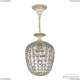 Светильник AL16771/22 WMG ★ Bohemia Ivele Crystal — купить в интернет магазине «ЛЮСТРАВИК»☀