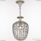Светильник AL16771/22 WMG ★ Bohemia Ivele Crystal — купить в интернет магазине «ЛЮСТРАВИК»☀