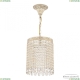 Светильник AL19201/20OL WMG ★ Bohemia Ivele Crystal — купить в интернет магазине «ЛЮСТРАВИК»☀