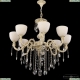 Люстра AL79101/8/250 B WMG P1 U Rose ★ Bohemia Ivele Crystal — купить в интернет магазине «ЛЮСТРАВИК»☀