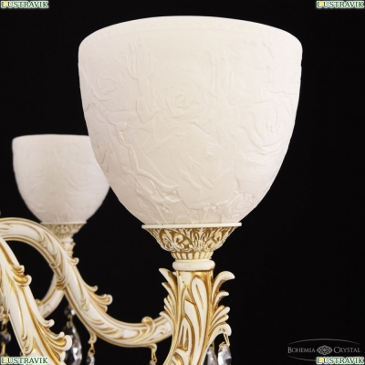 Люстра AL79101/8/250 B WMG P1 U Rose ★ Bohemia Ivele Crystal — купить в интернет магазине «ЛЮСТРАВИК»☀