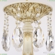 Люстра AL79101/8/250 B WMG P1 U Rose ★ Bohemia Ivele Crystal — купить в интернет магазине «ЛЮСТРАВИК»☀