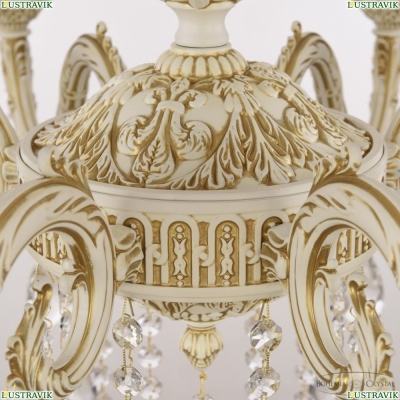 Люстра AL79101/8/250 B WMG P1 U Rose ★ Bohemia Ivele Crystal — купить в интернет магазине «ЛЮСТРАВИК»☀