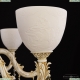 Люстра AL79101/8/250 A WMG P1 U Pair ★ Bohemia Ivele Crystal — купить в интернет магазине «ЛЮСТРАВИК»☀