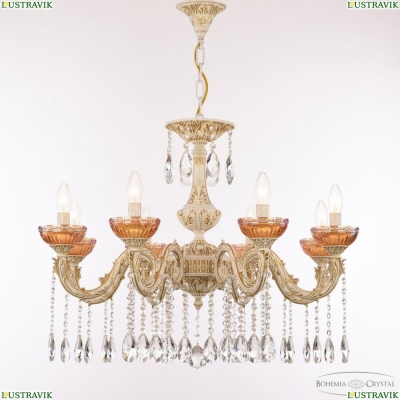 Люстра AL79101/8/250 A WMG P Shampan/M-1G ★ Bohemia Ivele Crystal — купить в интернет магазине «ЛЮСТРАВИК»☀