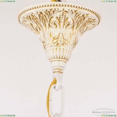 Люстра AL79101/8/250 A WMG P Shampan/M-1G ★ Bohemia Ivele Crystal — купить в интернет магазине «ЛЮСТРАВИК»☀