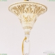 Люстра AL79101/8/250 A WMG P Shampan/M-1G ★ Bohemia Ivele Crystal — купить в интернет магазине «ЛЮСТРАВИК»☀