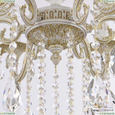 Люстра AL79101/6/175 B WMG ★ Bohemia Ivele Crystal — купить в интернет магазине «ЛЮСТРАВИК»☀