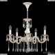 Люстра AL79101/5/175 A WMG ★ Bohemia Ivele Crystal — купить в интернет магазине «ЛЮСТРАВИК»☀