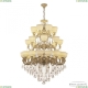 Люстра AL79101/16+8+8/300/3d B WMG P1 U Line ★ Bohemia Ivele Crystal — купить в интернет магазине «ЛЮСТРАВИК»☀