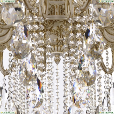 Люстра AL79101/16+8+8/300/3d B WMG P1 U Line ★ Bohemia Ivele Crystal — купить в интернет магазине «ЛЮСТРАВИК»☀