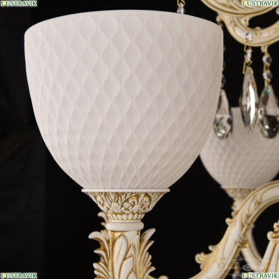 Люстра AL79101/16+8+8/300/3d A WMG P1 U Wave ★ Bohemia Ivele Crystal — купить в интернет магазине «ЛЮСТРАВИК»☀