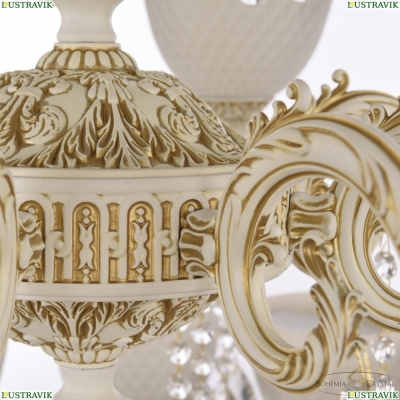 Люстра AL79101/16+8+8/300/3d A WMG P1 U Wave ★ Bohemia Ivele Crystal — купить в интернет магазине «ЛЮСТРАВИК»☀