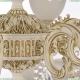 Люстра AL79101/16+8+8/300/3d A WMG P1 U Wave ★ Bohemia Ivele Crystal — купить в интернет магазине «ЛЮСТРАВИК»☀