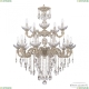 Люстра AL79101/10+5/250/2D B WMG P Clear/M-1H ★ Bohemia Ivele Crystal — купить в интернет магазине «ЛЮСТРАВИК»☀