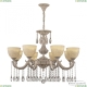 Люстра AL78101/8/250 A WMN P1 U Horse ★ Bohemia Ivele Crystal — купить в интернет магазине «ЛЮСТРАВИК»☀