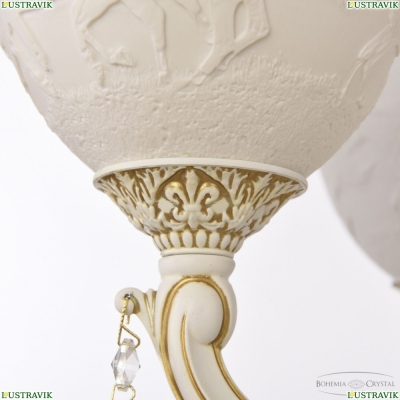 Люстра AL78101/6/175 B WMG P1 U Horse ★ Bohemia Ivele Crystal — купить в интернет магазине «ЛЮСТРАВИК»☀