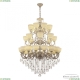 Люстра AL78101/16+8+8/300/3d B WMN P1 U Wave ★ Bohemia Ivele Crystal — купить в интернет магазине «ЛЮСТРАВИК»☀