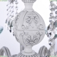 Люстра AL78101/16+8+8/300/3d A WMN P Birusa/M-1G ★ Bohemia Ivele Crystal — купить в интернет магазине «ЛЮСТРАВИК»☀