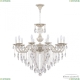 Люстра AL78101/10/300 B WMG ★ Bohemia Ivele Crystal — купить в интернет магазине «ЛЮСТРАВИК»☀