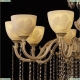 Люстра AL78101/10/300 A WMG P1 U Angel ★ Bohemia Ivele Crystal — купить в интернет магазине «ЛЮСТРАВИК»☀