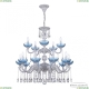 Люстра AL78101/10+5/250/2D A WMN P Aquamarine/M-1H ★ Bohemia Ivele Crystal — купить в интернет магазине «ЛЮСТРАВИК»☀