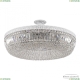 Люстра AL19041/80FL WMN ★ Bohemia Ivele Crystal — купить в интернет магазине «ЛЮСТРАВИК»☀